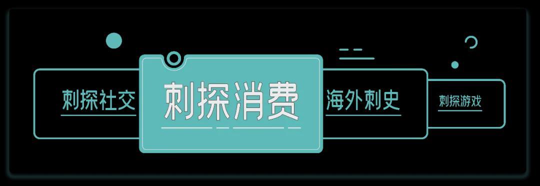 中欧体育官方网站-蒙牛在米兰冬奥“夺冠”是一场长期主义的胜利